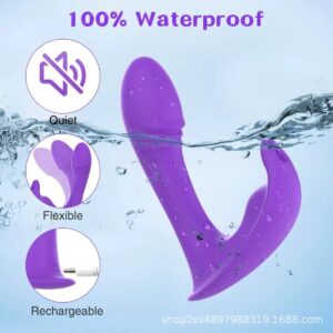 Female invisible masturbator wearing APP wireless remote control dual vibration stimulation massager sex toy